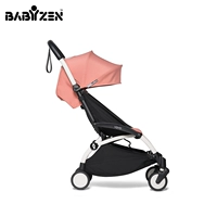 Персиковая рама, транспортное средство с педалями