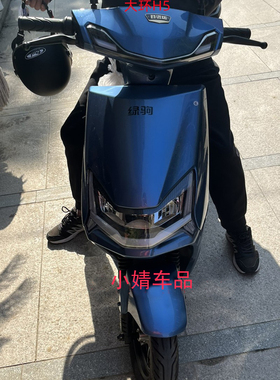 大环H5H6新国标电动车外壳配件2022新聚英Y04电瓶车塑件新日雅迪