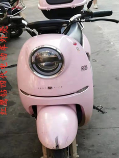 红鹰钻四代小龟电动车配件小米咖4优狐金箭米彩电瓶车外壳电动车