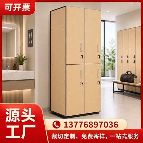 威普达抗倍特板玄关鞋柜多门