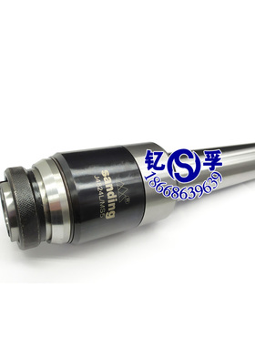 南京三鼎牌丝锥夹头柄体J4824LA-MS3 J4824L-MS4 J4824L-MS5主体