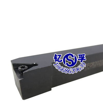 91外圆数控刀杆车刀STFCR/STFCL1212H11/1414H11/1616H16/2020K16