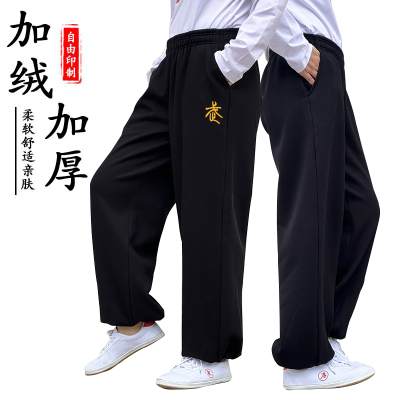 梦武之家武术裤训练裤秋季太极裤