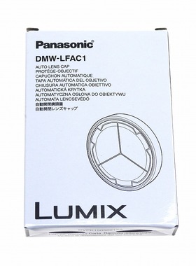 松下自动镜头盖 DMW-LFAC1 自动闭合 LX100M2 /徕卡D-lux7/Typ109