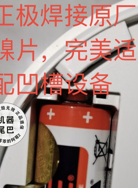 批发出口全体不锈钢EVE亿玮CR17450电池锂锰3V适用水电表小米烟感