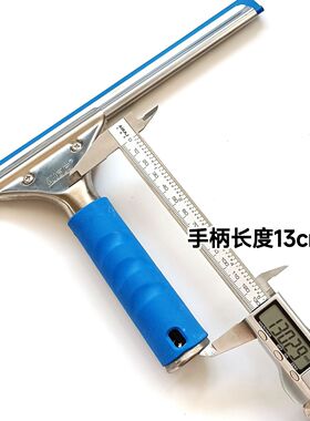 安格玻璃刮神器多功能户外保洁双面地板刮水清洁工具