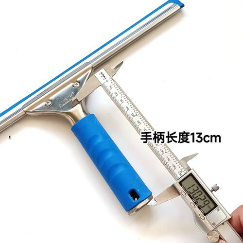 玻璃刮多功能清洁工具刮水不留痕