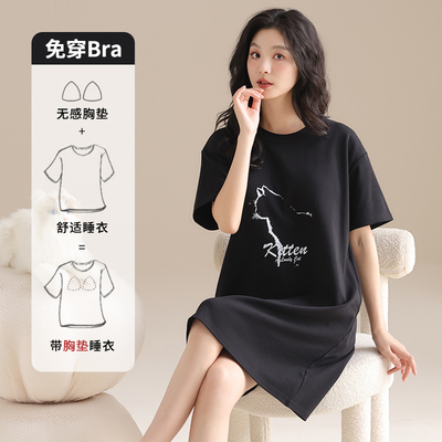 简约学生睡裙女夏纯棉短袖带胸垫