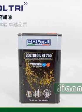 科尔奇机油新款ST755充气泵原装进口充填泵mch6保养配件活性炭36