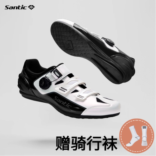 Santic非锁助力骑行鞋加勒比2.0