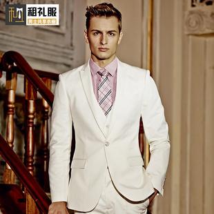 白色主持人年会礼服租赁新郎伴郎结婚出租商务宴会西服正装租借