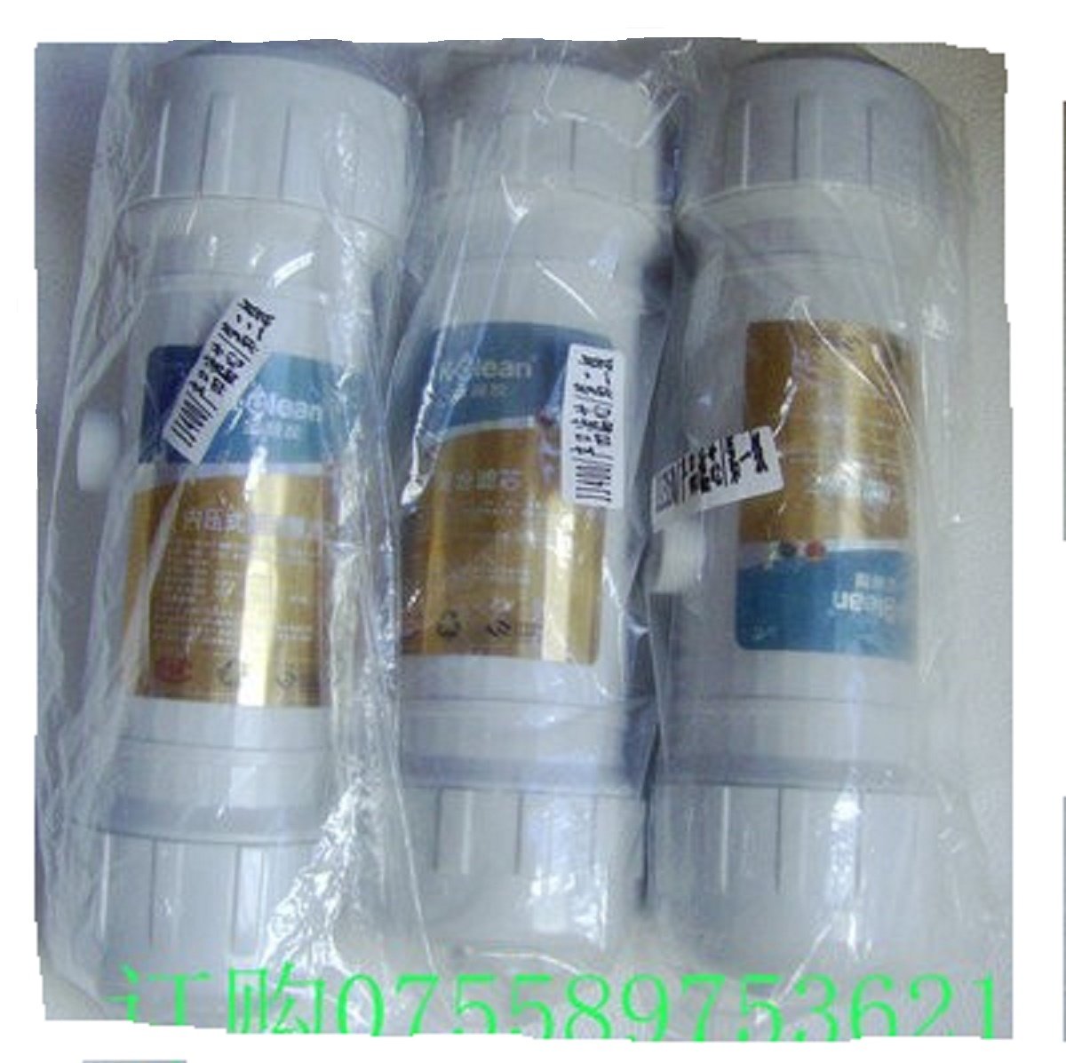 金利源纯净水器专用正品滤芯JJ-400净界超滤膜活性炭复合过滤滤芯