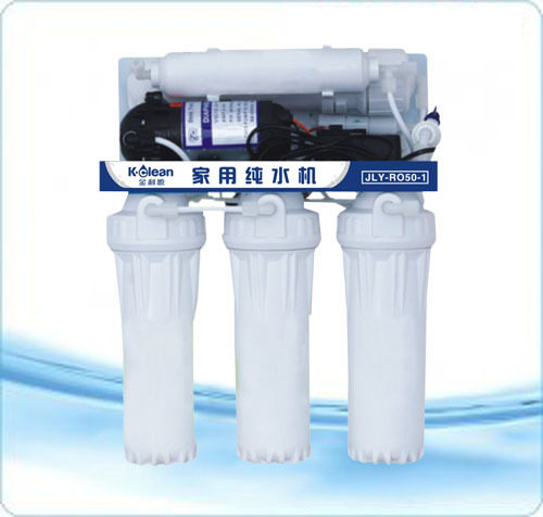 金利源反渗透活性炭棉滤芯净水器