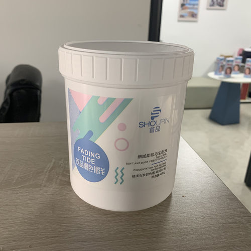 首品毛白剂无氨漂粉美发不伤发改色无刺激染发褪色膏lpp