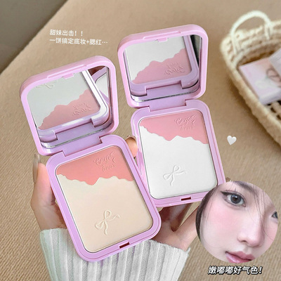 Gegebear清透提亮腮红粉饼自然柔焦清透持妆定妆补妆打底跨境美妆