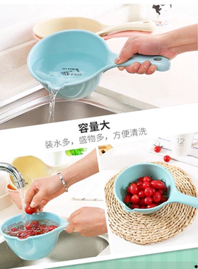 塑料水勺旭盛L2082网红水勺有嘴水瓢水舀多用勺婴儿洗澡勺瓢L2081