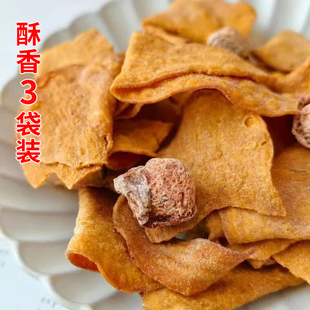 外酥里香带点咸 袋 甘梅地瓜片3袋装 138克