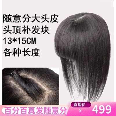 I9bot5htatmaim I9bot5htatmaim