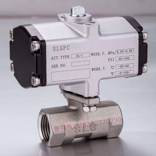 不锈钢304材质迷你型双作用气动气控球阀SL-1替代KITZ同款C-UTE