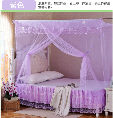 宿舍蚊帐单门加密学生单人落地