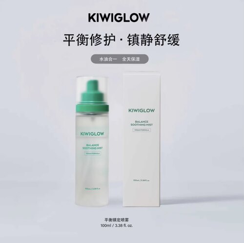 KIWIGLOW绞股蓝平衡镇定喷雾