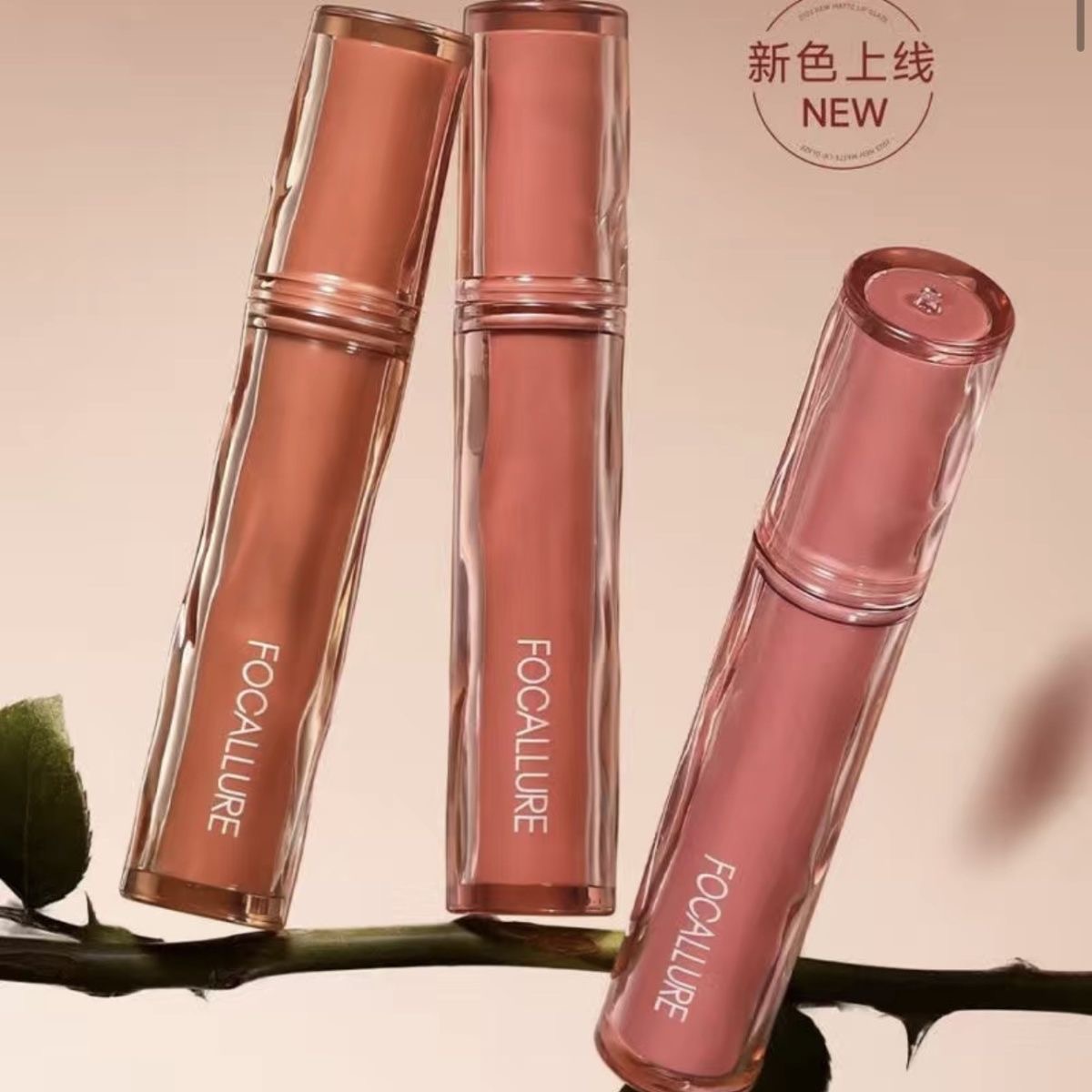 菲鹿儿浮蝶哑光唇釉雾面丝绒慕斯口号不沾杯持久显白