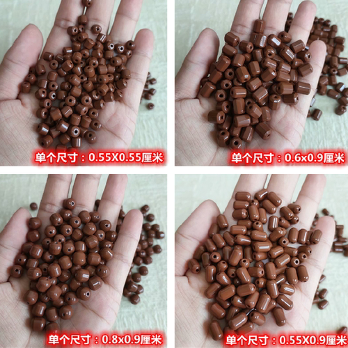 颗粒青岛正品托玛琳项链锗石