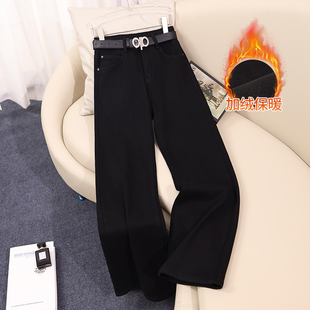 巨好看单宁蓝牛仔裤女2025年新款秋冬超火加绒加厚窄版微喇叭裤子