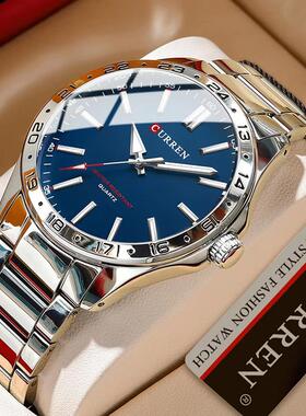 CURREN/卡瑞恩8452 钢带手表简约商务表防水男生时装时尚日历现货