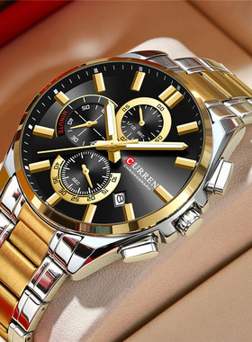 CURREN/8475男士手表男表日历六针钢带表石英表运动夜光腕表男款