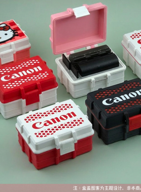 佳能Canon相机电池收纳盒LP-E6/LP-E17/LP-E12内存卡一体收纳盒