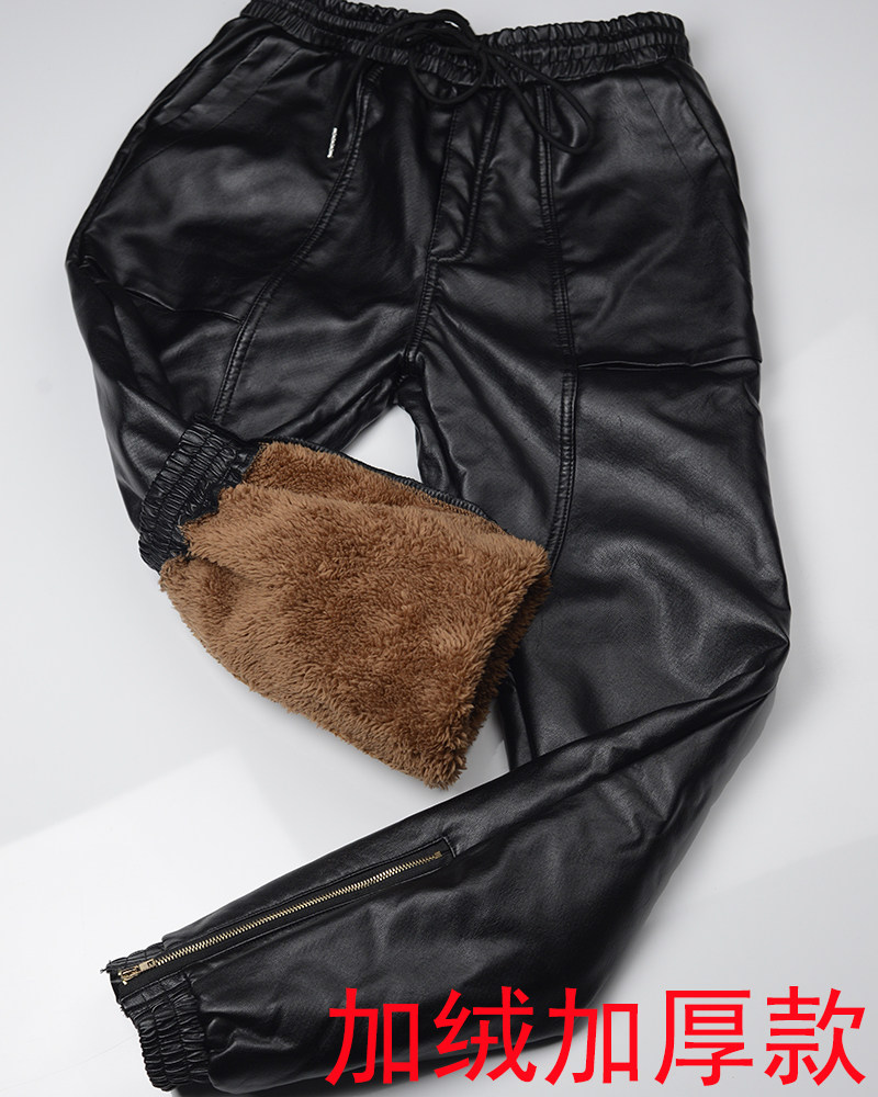 WINTER PLUS VELVET THICK MENS CASUAL LEATHER PANTS MENS HAREM PANTS LOOSE MOTORCYCLE FEET PANTS PANTS PU LEATHER PANTS