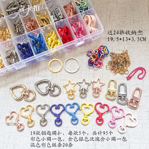 Брелок, украшение на сумку, набор материалов ручной работы, барсетка, 35mm, DIY