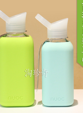 西班牙NUOC手工玻璃旅行水杯ins风创意环保便携水瓶随身杯子