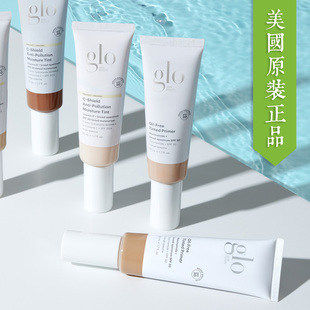 粉丝价GLOSkinBeauty亮泽保湿/哑光雾面SPF30防晒有色面霜粉霜
