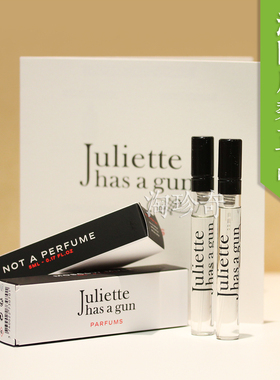 Juliette has a gun配枪朱丽叶试管小样复仇女神非香水午夜沉香草