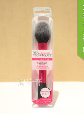 美国Real Techniques Blush Brush RT化妆彩妆腮红刷修容定妆刷