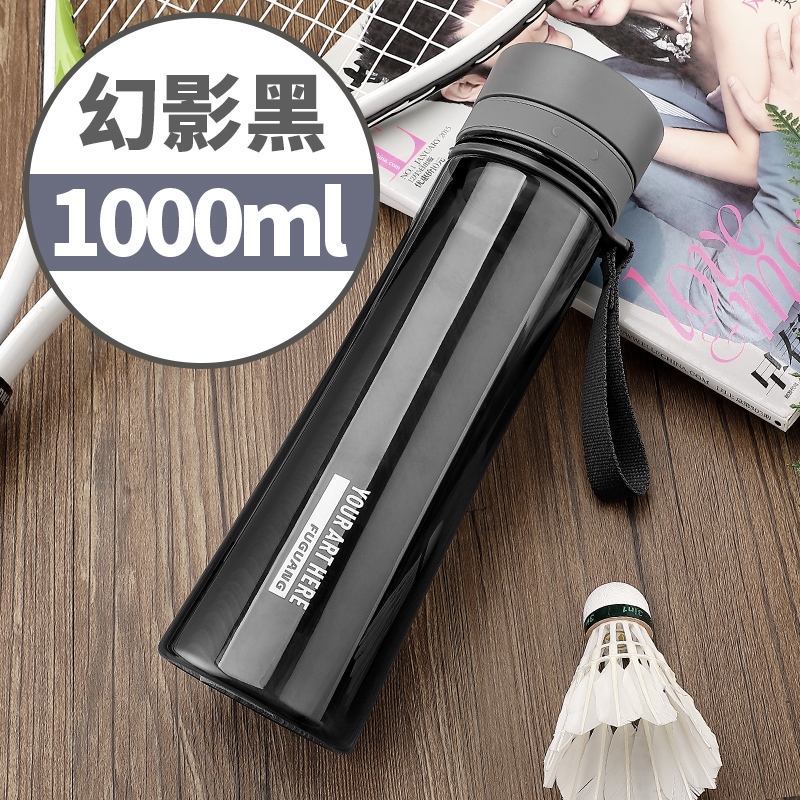 富光太空杯大容量男女情侣带盖