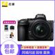 Nikon尼康Z5单机身全画幅微单无反相机24 200套机