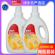 2瓶 清洁柔顺消毒三合一阳光芳香2L Swashes 诗乐氏超浓缩洗衣液