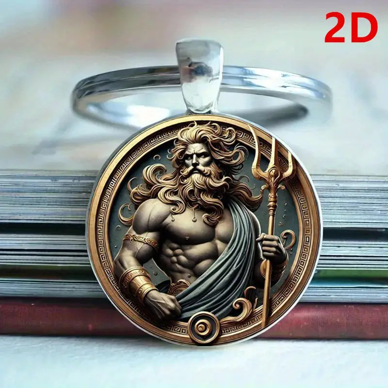 跨境新款 海神波塞冬钥匙扣挂件挂饰小礼品礼物