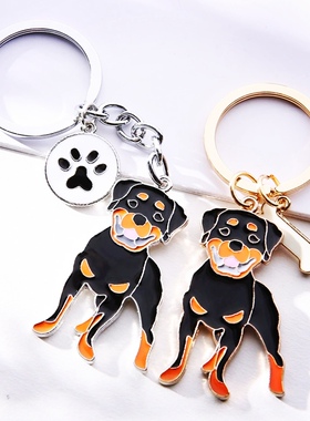 Rottweiler Keychain 罗威纳犬钥匙扣宠物狗挂件钥匙圈饰品