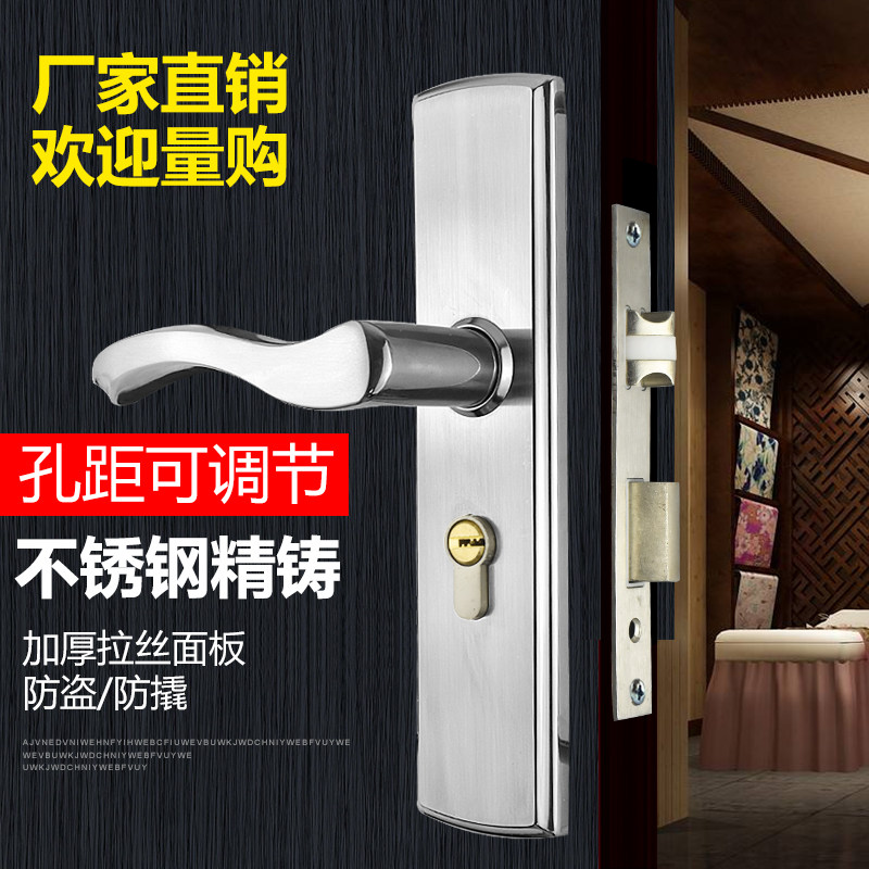不锈钢老式房门锁卧室门锁室内门锁具家用房间门锁通用型室内门锁_虎窝淘