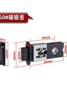 房门锁磁吸门锁磁力锁体执手配面板自动吸力锁舌磁吸静音磁性锁利