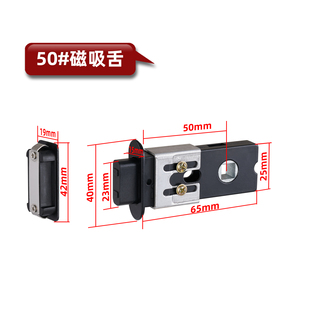 房门锁磁吸门锁磁力锁体执手配面板自动吸力锁舌磁吸静音磁性锁利