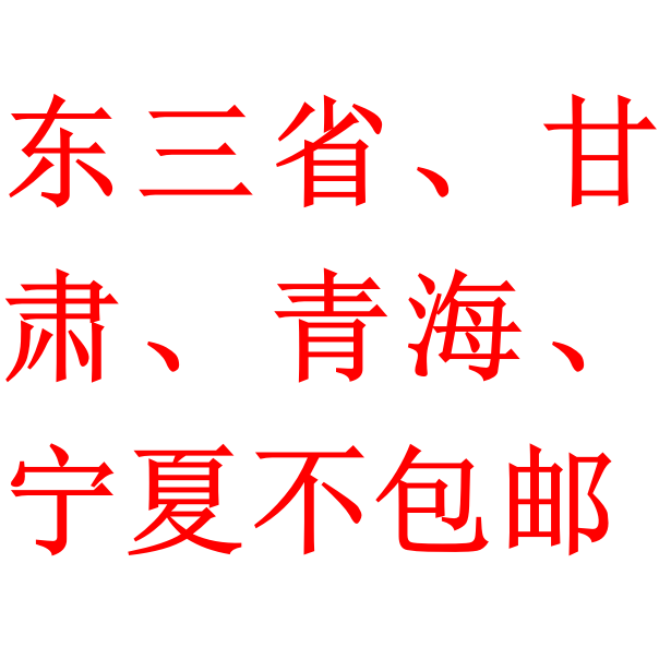 偏远地区专拍 重瓣茉莉花花开白色清香型实拍