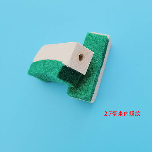 旭一钢琴配件击弦机托木