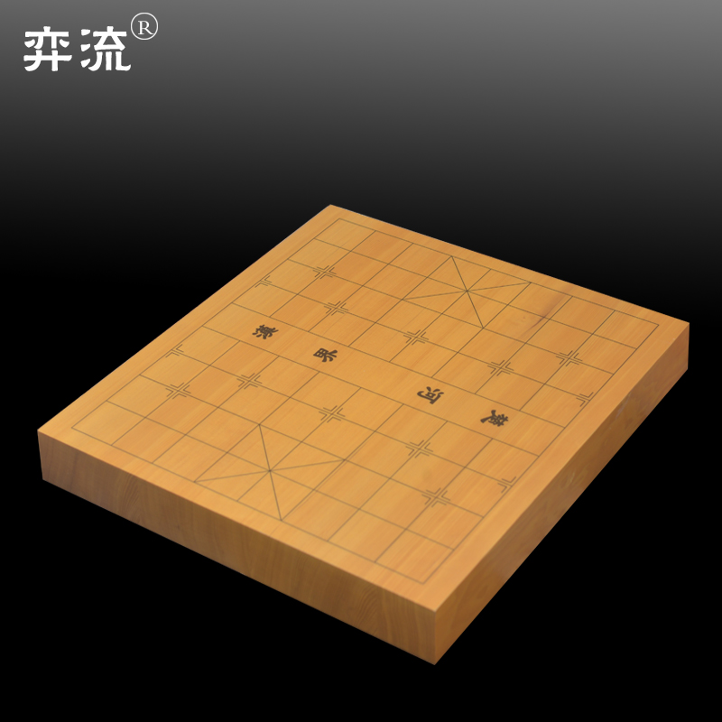 棋盘弈流3cm新榧木象棋盘木刻线