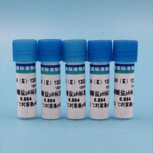 混合磷酸盐ph标准物质