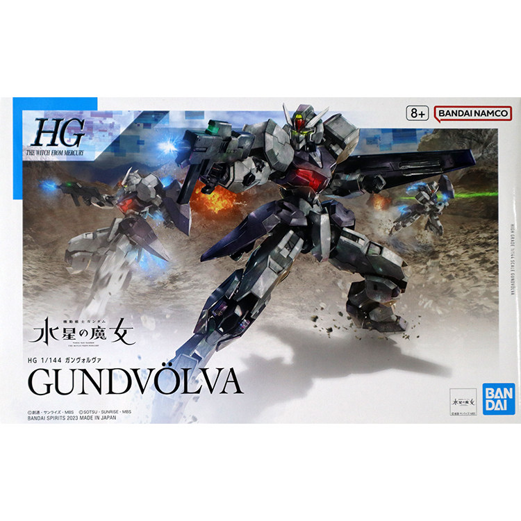 万代 高达 水星魔女 HG TWFM 24 EDM-GB 高沃尔瓦 拼装模型